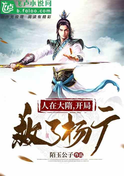 上门入户查隐患